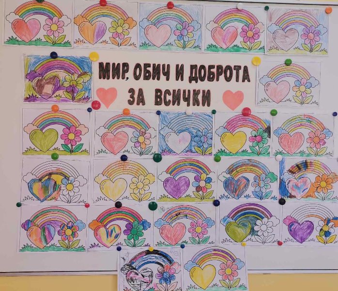 mir-9