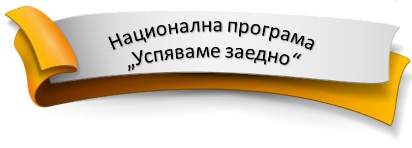 rv 2021 logo