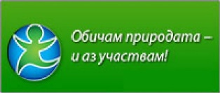 prostr 2