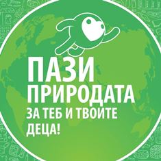 pazim