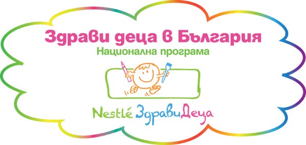 rv 2021 logo