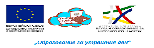 rv 2021 logo